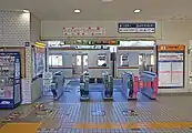 改札口（2022年1月）