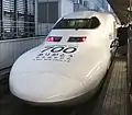 ありがとう700系装飾（ヘッドマーク）
