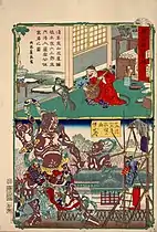 「東京開化名勝」河鍋暁斎との合作 (明治8年)