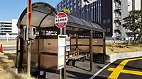 旧・陶生病院前バス停