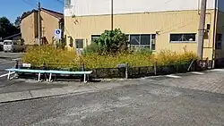 瀬戸警察署陶生交番 跡地