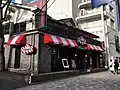 原宿店
