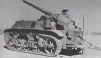 T57 GMC