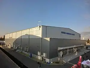 アリーナ立川立飛（立飛駅から撮影）