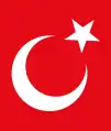 トルコ