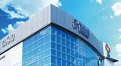 株式会社 高尾