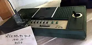 ビデオカセッティ・ロック
