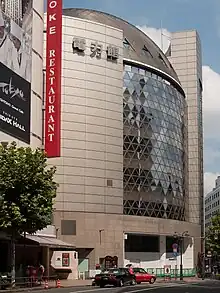 電力館