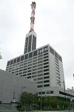 東京電力ホールディングス本社