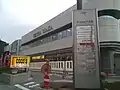 『泉大津市立織編館』のあるテクスピア大阪泉大津市旭町22-45
