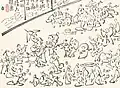 4 奥原晴湖 画