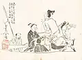 20 鈴木我古 画
