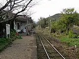 ホーム