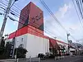 旧・ジャスコ安古市店（現・ザ・ビッグ安古市店）