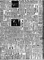 7月20日の爆撃を報ずる新聞