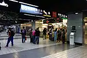 コンコース(地下・高鉄)