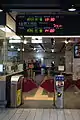台湾高鉄(台湾新幹線)の自動改札機(台北駅、2013年)