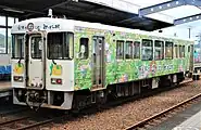 TKT-8001 三原村