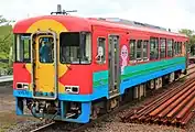 TKT-8021 だるま夕日号
