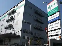 東京納品代行本社(東日本SCMターミナル内)