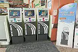 自動チェックイン・購入機