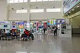 売店