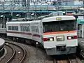 東武350型 特急しもつけ（2008年12月2日 / 堀切）