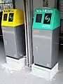 簡易TOICA改札機(定光寺駅)