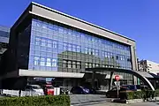 豊田商工会議所