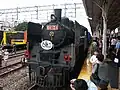CK124（台中駅創立百週年）