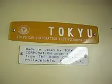 東急車輛製は輸出向け車輌の一部も同ライセンス下で製造し、同様のプレートがつけられた。（写真は台湾向けDR2800形気動車）