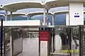 新東里駅改札口