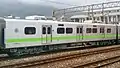 40EM900 2（4号車）