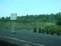 ホーム(電化前)