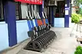 九讃頭駅の使用されなくなった転轍テコ