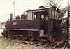 埼玉県蓮田市に置かれていた当時のLDK57 (1992年ごろ撮影)