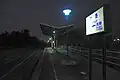 麟洛駅夜景