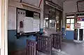 南靖駅の出札口