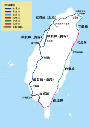 路線図