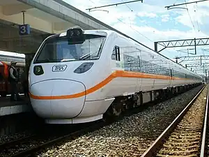 太魯閣号
