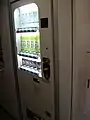 自動販売機