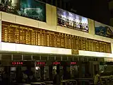 台北駅コンコース（2010年）