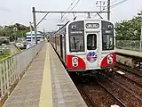 ホーム(2021年4月)