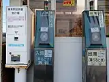 簡易改札機