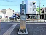 簡易改札機