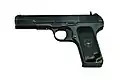 TT-33マガジン底板にU字フックの無いタイプ
