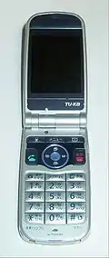 TT51