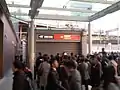 TX秋葉原駅