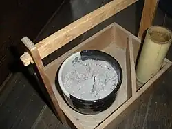 煙草盆