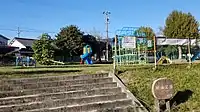 田端公園